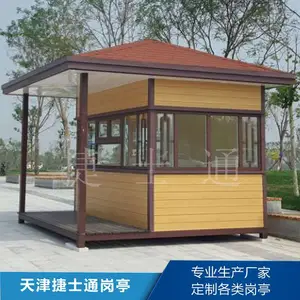 ����ľ��ͤ ����վ��ͤ ִ�ڸ�ͤ ������ͤ ��ͤ����