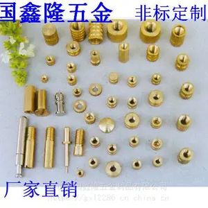 深圳紧固件螺钉工厂直供，杯头内六角机制螺丝，不锈钢304材质，规格齐全