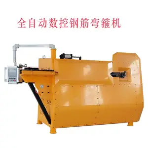 �ǳ����� ȫ�Զ����ظֽ��乿�� ����ȫ�Զ��ֽ��乿�� �����