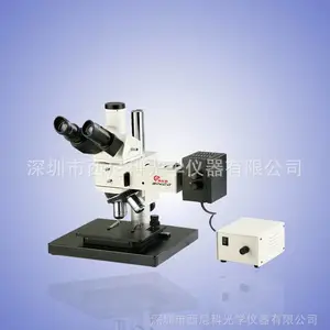 三目金相显微镜 接电脑观察 可拍照保存数据 工业检测必备
