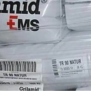 ��ӦGrivory PPA ��ʿEMS HT2V-3H