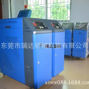 ��ﳧ�ҳ��ڹ�Ӧ ���ܸ�Чˮ������ʽģ�߿��»� ��ʽģ�»�