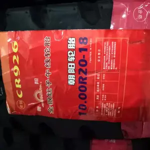供应性价比高的全新轮胎,提供旧胎翻新服务