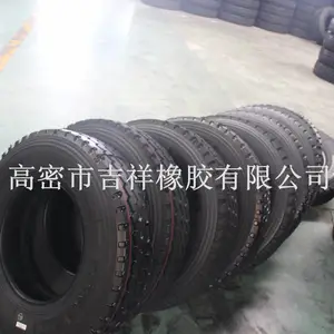 朝阳载货车7.00R16卡车轮胎价格