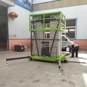 ֱ��6��С�����Ͻ�������ƽ̨|˫Φ�����Ͻ����ά�޵Ǹ߳�|��ʽ��ӱ