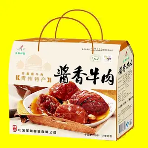 ����ƻ����Ʒ�����,ţ����Ʒ������,����������װ��ӡˢ