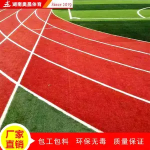 �����人�¹��껷���ܽ��ܵ� �����ѧУ�ﾶ�ܵ�ʩ��