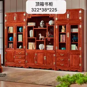红木老板桌豪华型大办公台书柜刺猬紫檀三组合顶箱书柜红木书房家具配置