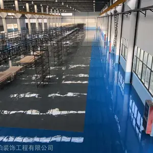 广州服装厂地坪漆|服装厂地坪施工|服装厂地坪漆价格