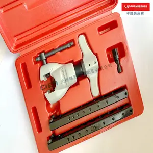 A222412扩管器/扩孔器/扩口器ROTHENBERGER罗森博格45°扩管扩喇叭口工具