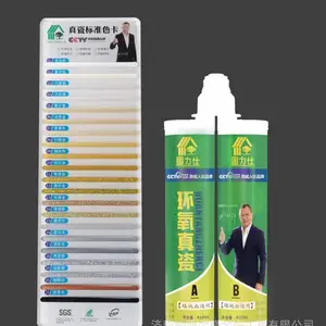 济南瓷缝剂施工缝隙翻新美缝处理瓷砖缝处理