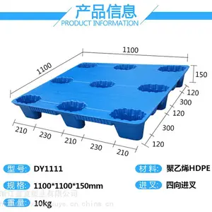 ��Ӧ�Ϻ��ŽŴ�������1210 1111 �Žſ��״������̳���