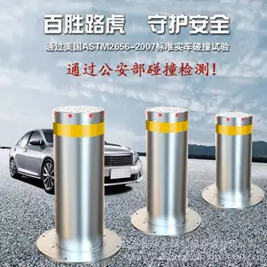 �����żҸ۽���������ͨ��������ʶ������Ž�ϵͳ�з�����