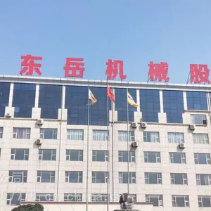 当东岳618碰上广交会 会擦出什么样的火花
