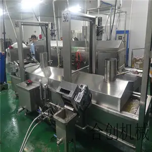 合创牌HC-6000型全自动薄脆油炸机 出售薄脆油炸机 专业生产薄脆油炸机