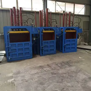 多功能回收站液压打包机 立式废品压包机 加厚门板压块机