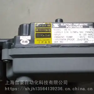 MP16124-SLM2���Ŷ�λ��SSSԭװ��Ʒ