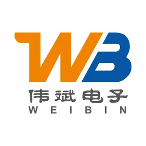 郑州伟斌电子技术有限公司