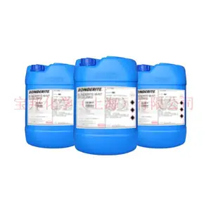 �¹�����Ϳװǰ����Turco LIQUID ARR (T-4181L) ������ϴ��