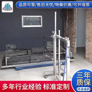 供应床垫阻燃测试仪符合美标CFR 1633标准