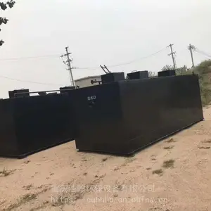С��������ˮ��������ǭ����һ�廯�豸���Һ�