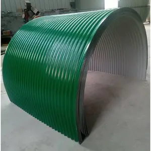 重庆钢厂用彩钢瓦防护罩 胶带机防尘650mm皮带用防尘罩 当天发货