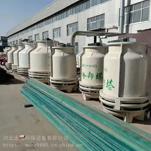 ����ͷ��� �����ˮ�� ע�ܻ�ɢ����30T