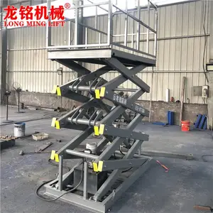 ���� �̶�����ʽ������ �綯Һѹ����ƽ̨ �ֿ�С�ͼ����ػ�����ƽ̨ ����ʽ���Ͼ�����