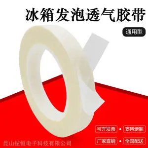 ͸��ҽ�ý��� ҽ���޲���ճ������ɴ��ѹ������