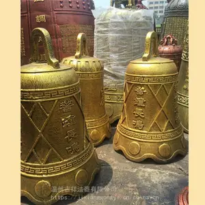 铜铁仿古喇叭钟***_温州吉祥***宗亲会铜铁喇叭钟
