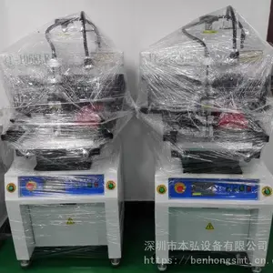 ���ְ��Զ�����ӡˢ�� SMTӡˢ�� 0.6M/1.2M LED�չ�ƹΰ��