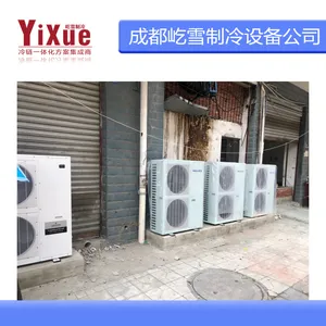 ����������ؿ⡢��������豸��װ