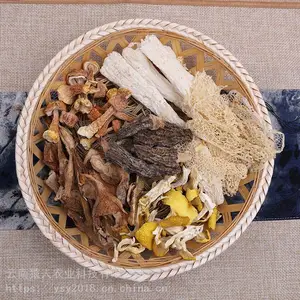 高原食材 菌汤包纸箱1斤 净重100克 酒店 餐馆 家庭 一件代发