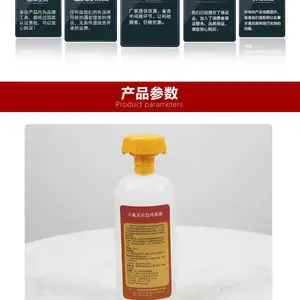 Դͷ����ϴ����Ʒ��180ml�и�����ϴ��Һ ϴ�۱� Ч����