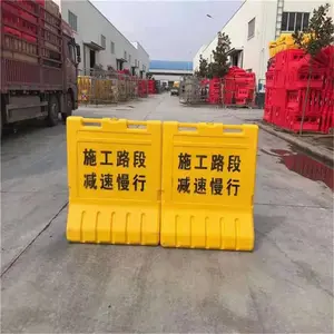ƽ��ɽΧ�������ϻ� ����·׶70��ˮ��Χ������