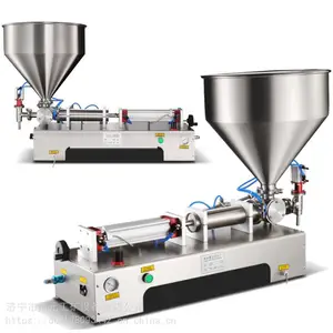 小型定量灌装机 500ML液体灌装机 食品灌装机灌装精准