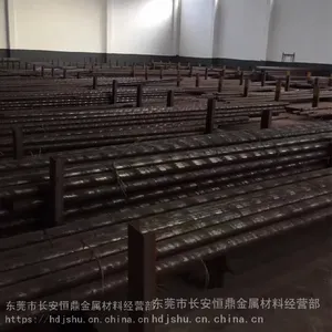 ����豸��̫�ִ���DT4C�������� �ߴ��Ե繤�ô�������