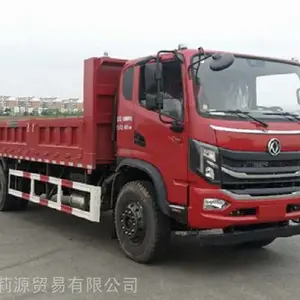 国六华神t3自卸车,4x2东风华神6.5米多功能平板自卸车新车价格