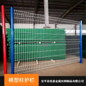 ѧУ������������_���Χǽ����_����Χ����˿����Ӧ��