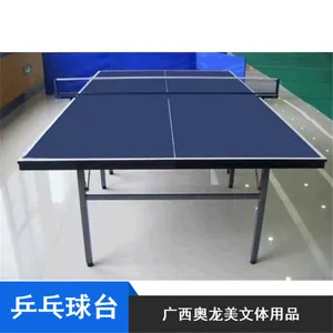 ���ڹ�Ӧ���۵���ά��С���ô�ʺ�ƹ����̨