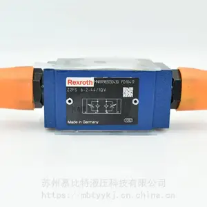 �¹���ʿ�� ˫���������Z2FS6-2-44/2QV ȫ���»�