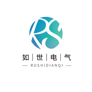 浙江如世电气有限公司