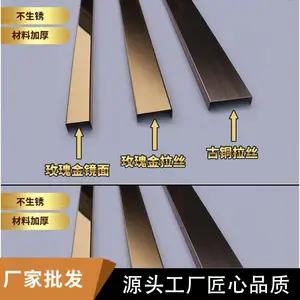 佛山金属钣金304不锈钢切割平板可提供激光切割加工多形状