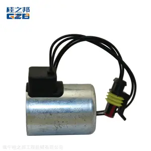 连云港中联挖掘机电磁阀线圈商城