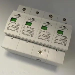 T1级Iimp25KA Up2.5KV电涌保护器