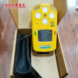 ��Яʽ���������ⱨ����ZA40 ����������ⶨ��