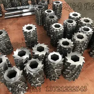 粉碎型格栅刀片 转鼓式粉碎型格栅刀片配件 一体化预制泵站粉碎格栅不锈钢刀片配件