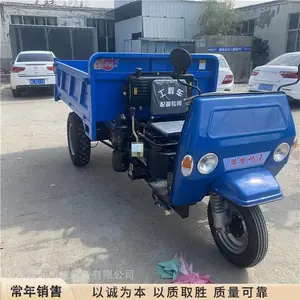 ���̿��ò������ֳ� ���������������䳵 Һѹ��ж������