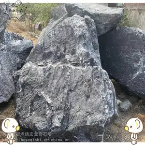 �Ͼ���ɽʯʯͷ-��ɽʯˮ�����참��-��λ��ɽʯ����