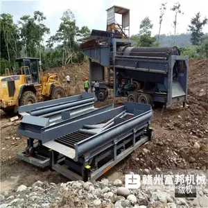 移动式成套砂金开采设备150吨震动筛沙金矿溜槽